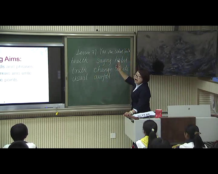 冀教版英语七下《Lesson 37 You Are What You Eat》甘肃丁老师-市一等奖
