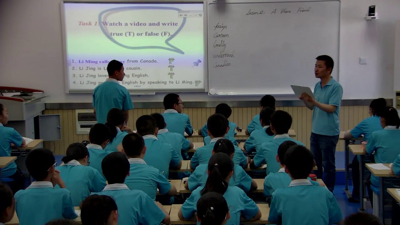 冀教版英语七下《Lesson 25 A Phone Friend》甘肃王老师-全国一等奖