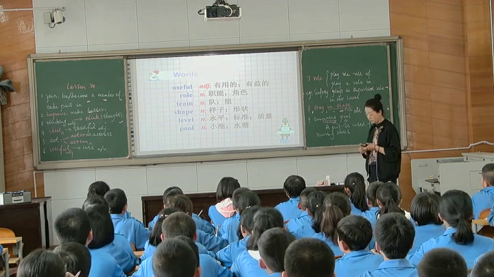 冀教版英语七下《Lesson 20 Join Our Club》甘肃马老师-市一等奖