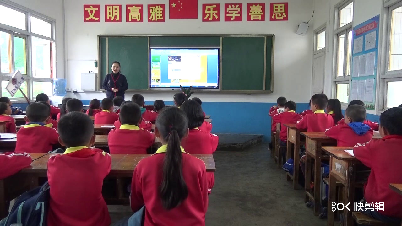 苏少版音乐三下《听嘀哩嘀哩郊外去》贵州周老师-县级优课