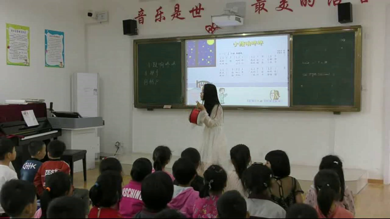 花城粤教版音乐一下《歌曲《小鼓响咚咚》》安徽张老师-市一等奖