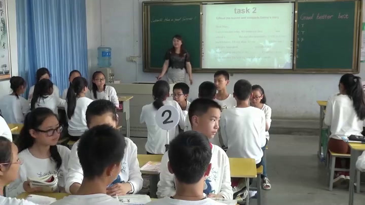冀教版英语七下《Lesson 43 Have a Good Summer》陕西沈老师-市一等奖