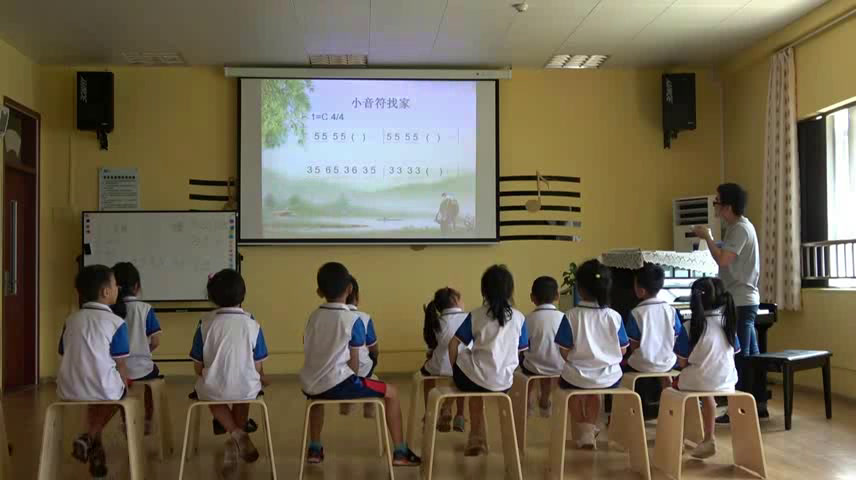 花城粤教版音乐一下《歌曲《牧童遥》》广东杨老师-县级优课