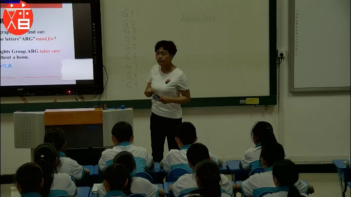 冀教版英语七下《Lesson 44 Volunteering in Summer》甘肃王老师-市一等奖