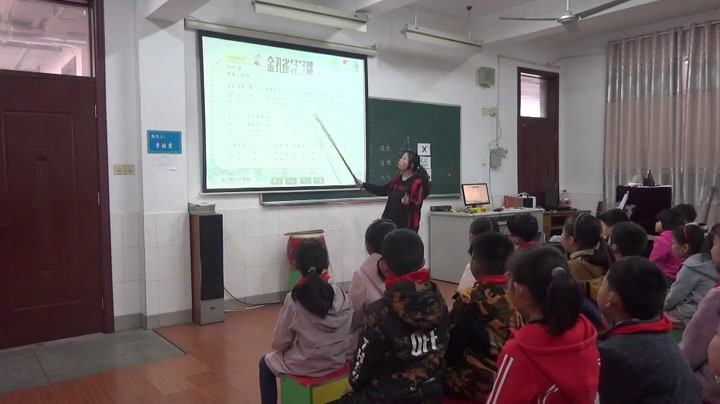 苏少版音乐三下《动歌表演（金孔雀轻轻跳）》江苏章老师-县级优课