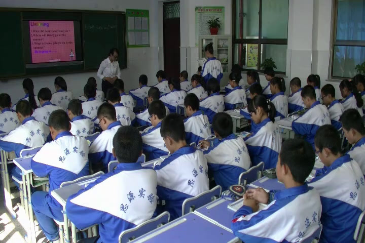 冀教版英语七下《Lesson 43 Have a Good Summer》甘肃曹老师-全国一等奖