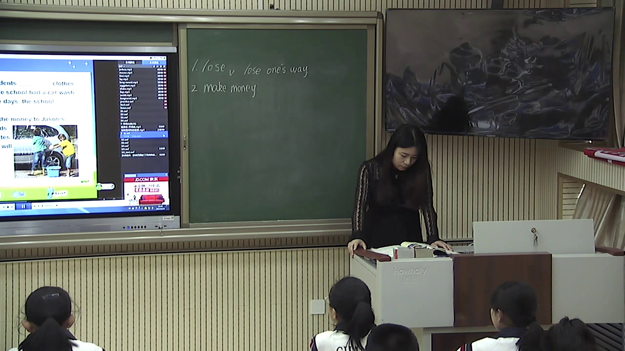 冀教版英语七下《Lesson 16 We Are with You》甘肃刘老师-市一等奖