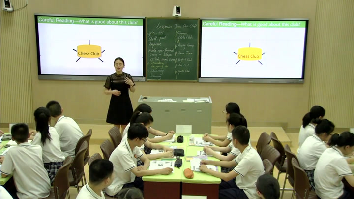 冀教版英语七下《Lesson 20 Join Our Club》湖北罗老师-全国一等奖