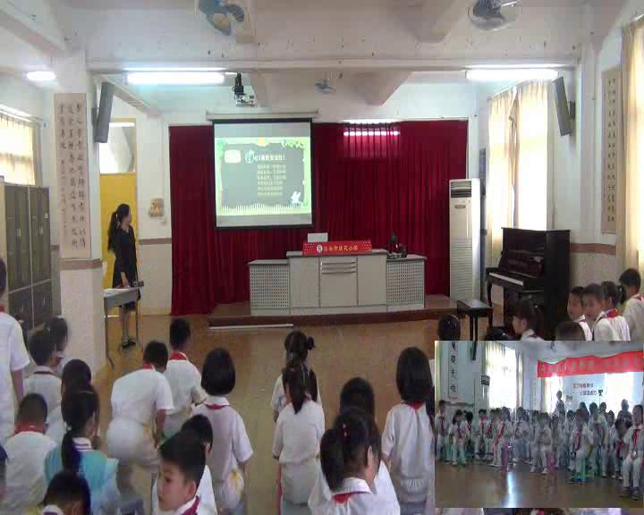 花城粤教版音乐一下《期末联欢会》广东张老师-县级优课