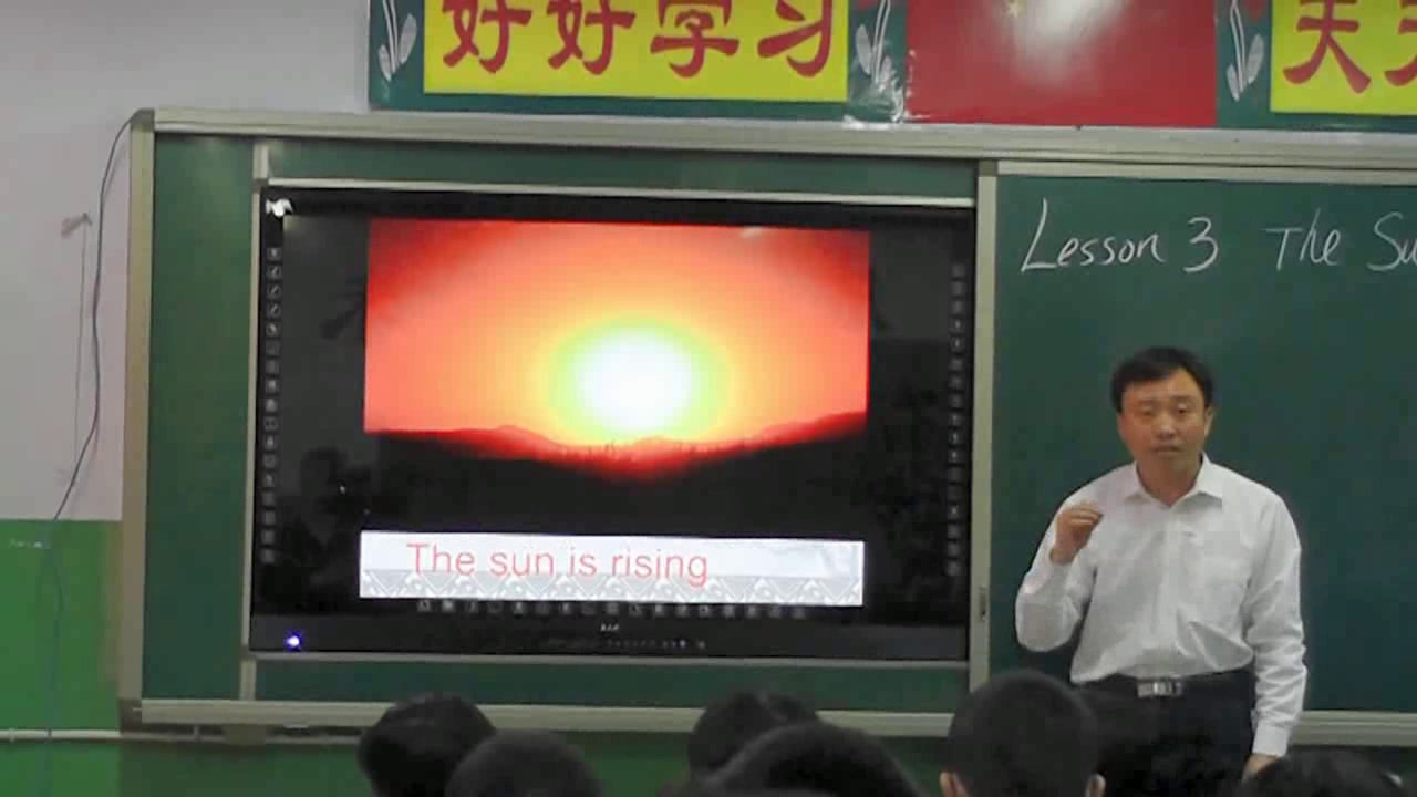 冀教版英语八下《Lesson 3 The Sun Is Rising》河北赵老师-市一等奖