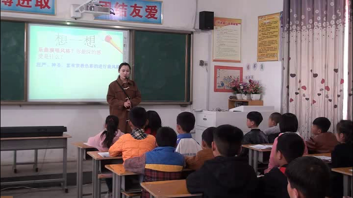 花城粤教版音乐二下《歌曲《欢乐颂》》安徽张老师-县级优课