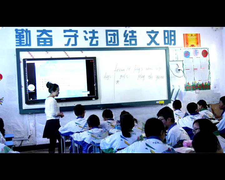 冀教版英语八下《Lesson 9 Gardening with Mary》甘肃韩老师-市一等奖