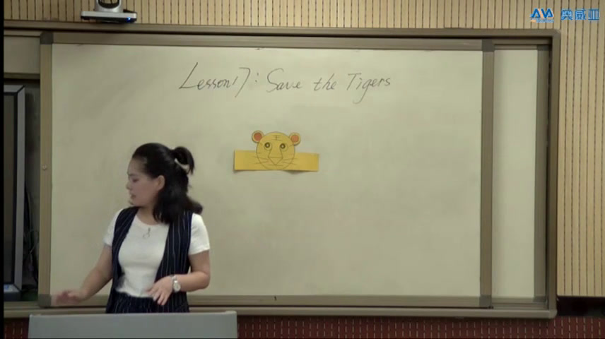 冀教版英语八下《Lesson 17 Save the Tigers》陕西杜老师-省一等奖