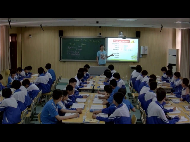 冀教版英语八下《Lesson 37 Let’s Learn Geography》河北白老师-市一等奖