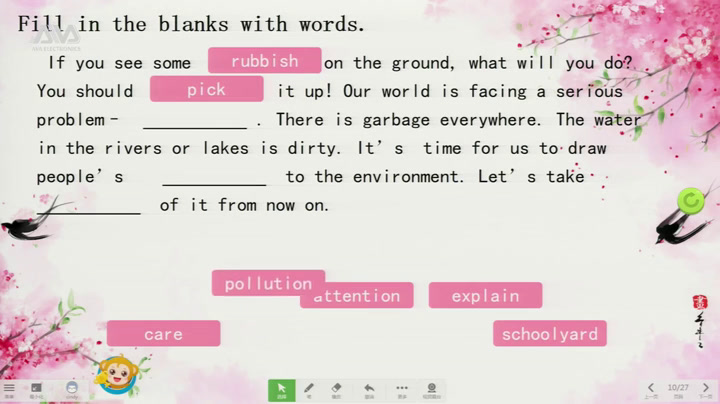 冀教版英语八下《Lesson 45 Let’s Sort Garbage》河北刘老师-市一等奖