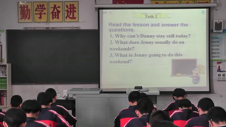 冀教版英语七下《Lesson 22 Big Plans for the Weekend》河北龙老师-市一等奖