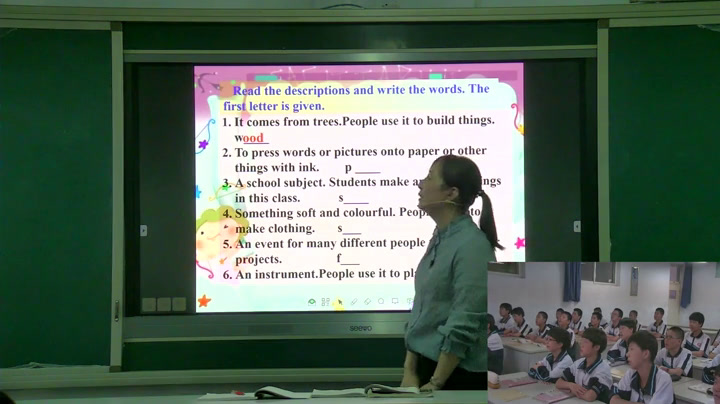 冀教版英语七下《Lesson 14 Jenny’s School Life》河北索老师-市一等奖