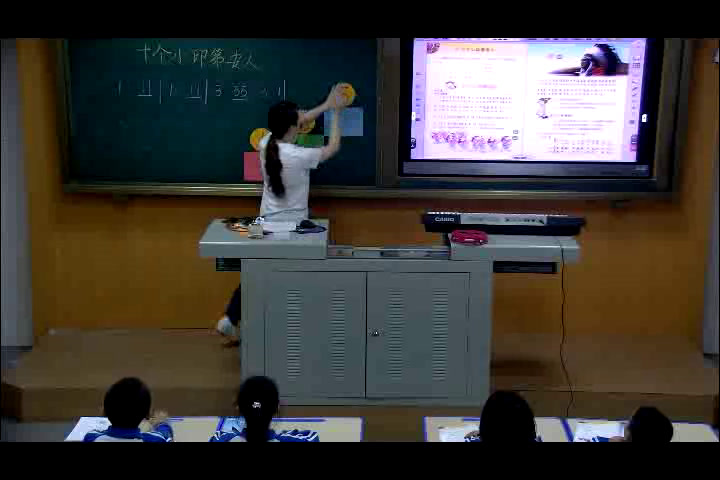 花城粤教版音乐一下《歌曲《十个小印第安人》》广东杨老师-市一等奖