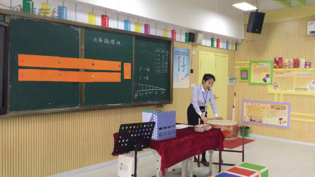 花城粤教版音乐一下《歌曲《火车跑得快》》广东王老师-全国一等奖