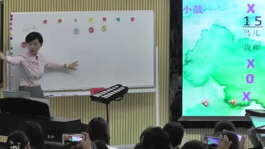 花城粤教版音乐一下《歌曲《瑶家儿童爱唱歌》》广东代老师-县级优课