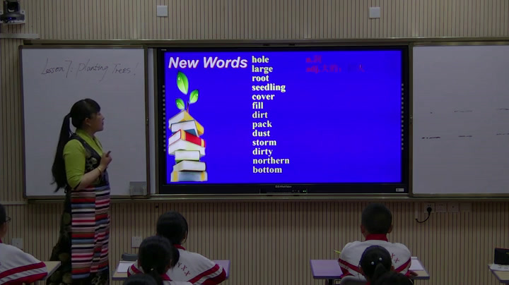 冀教版英语八下《Lesson 7 Planting Trees》西藏桑老师-市一等奖