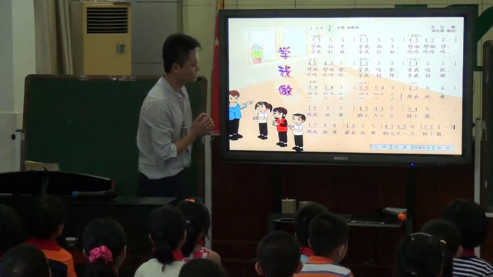 花城粤教版音乐二下《歌曲《学我做》》广东唐老师-市一等奖