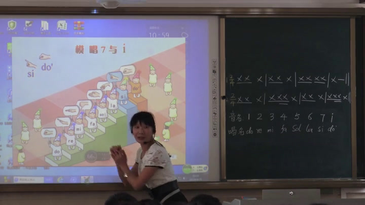 花城粤教版音乐二下《歌曲《音阶歌》》广东谢老师-市一等奖