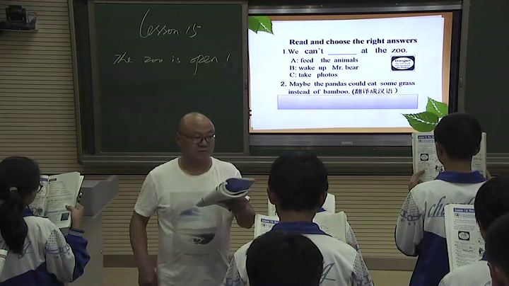 冀教版英语八下《Lesson 15 The Zoo Is Open》甘肃马老师-市一等奖