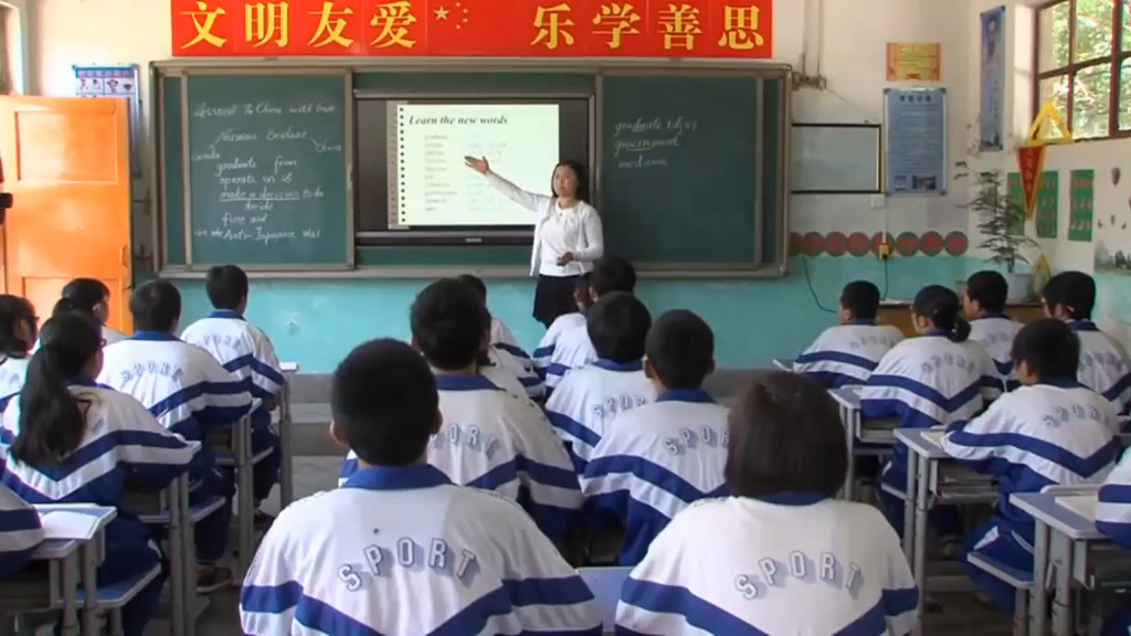 冀教版英语九年级全一册《Lesson 11 To China, with Love》甘肃马老师-县级优课