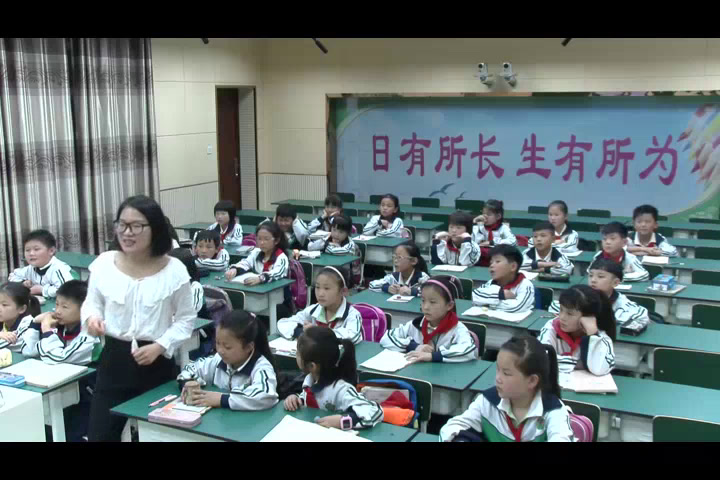 花城粤教版音乐二下《歌曲《多年以前》》安徽崔老师-县级优课