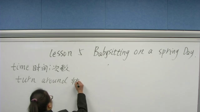 冀教版英语八下《Lesson 5 Babysitting on a Spring Day》西藏刘老师-市一等奖