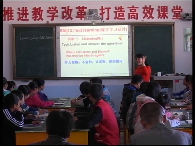 冀教版英语九年级全一册《Lesson 41 Jenny’s Good Advice》甘肃付老师-县级优课