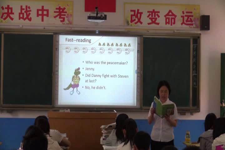 冀教版英语九年级全一册《Lesson 42 Peace at Last》陕西金老师-县级优课