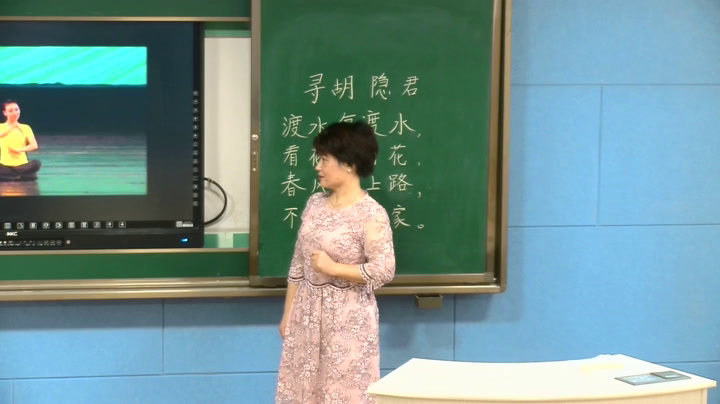 花城粤教版音乐四下《欣赏京剧唱段《大吊车真厉害》》湖北罗老师-市一等奖