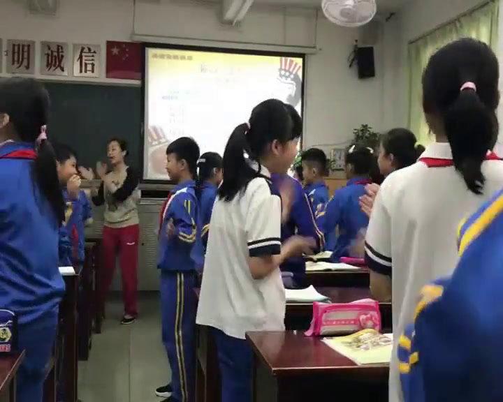 花城粤教版音乐四下《欣赏器乐曲《牧场上的家》》广东卢老师-市一等奖