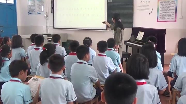 花城粤教版音乐四下《歌曲《邮递员叔叔来了》》广东王老师-市一等奖