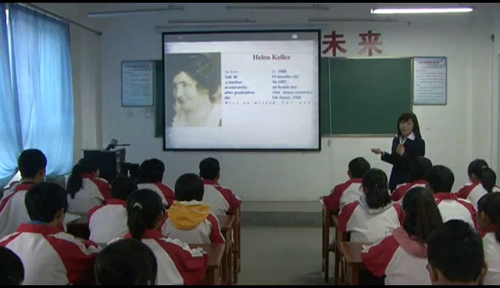 冀教版英语九年级全一册《Lesson 11 To China, with Love》陕西赵老师-县级优课