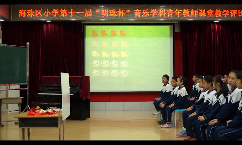 花城粤教版音乐五下《欣赏鼓乐曲《鸭子拌嘴》》广东兰老师-市一等奖