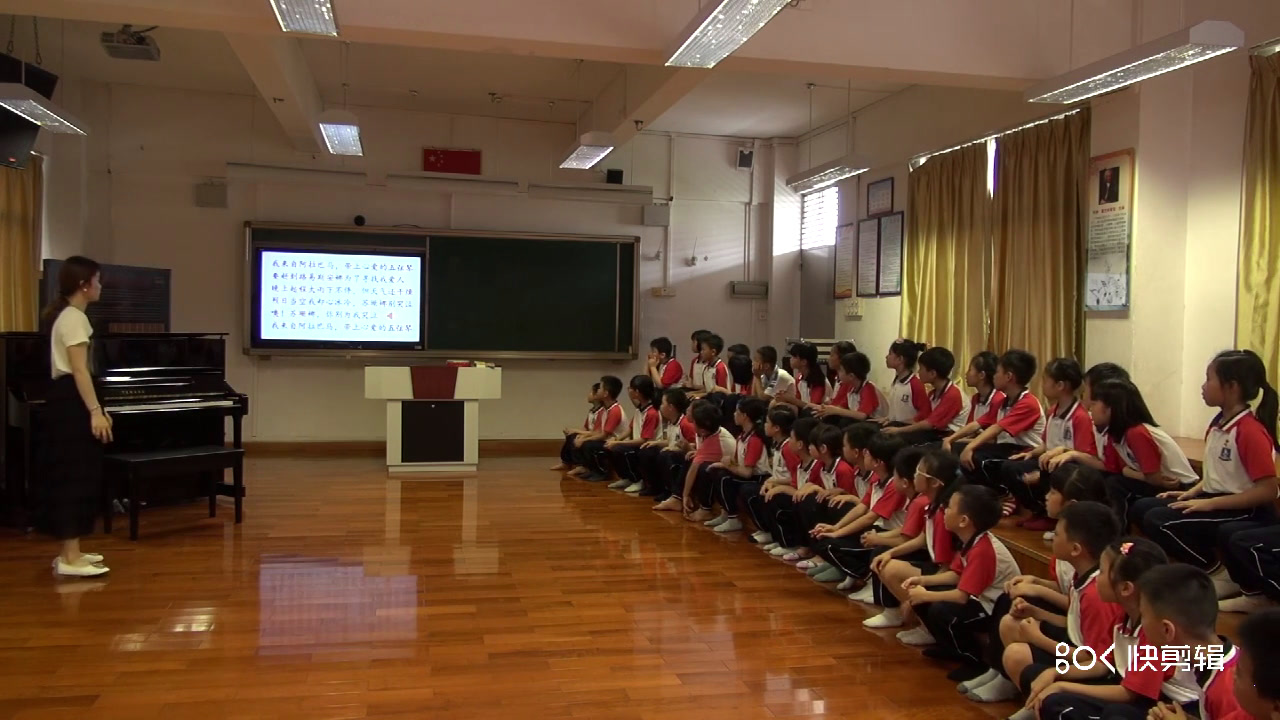 花城粤教版音乐四下《歌曲《噢苏珊娜》》广东胡老师-市一等奖