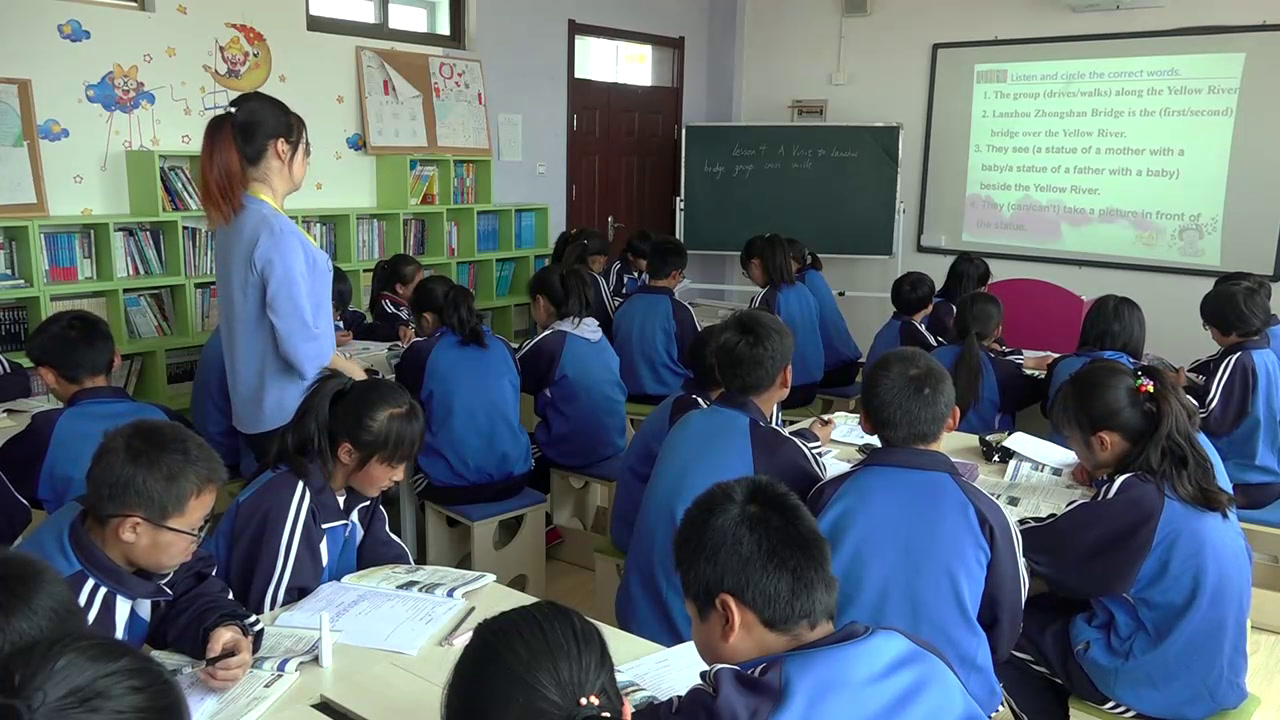 冀教版英语七下《Lesson 4 A Visit to Lanzhou》甘肃老师-县级优课