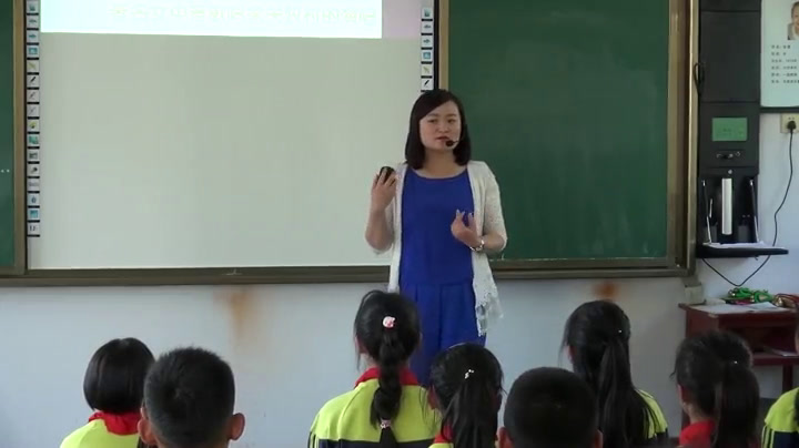 花城粤教版音乐五下《歌曲《打起手鼓唱起歌》》陕西姚老师-全国一等奖