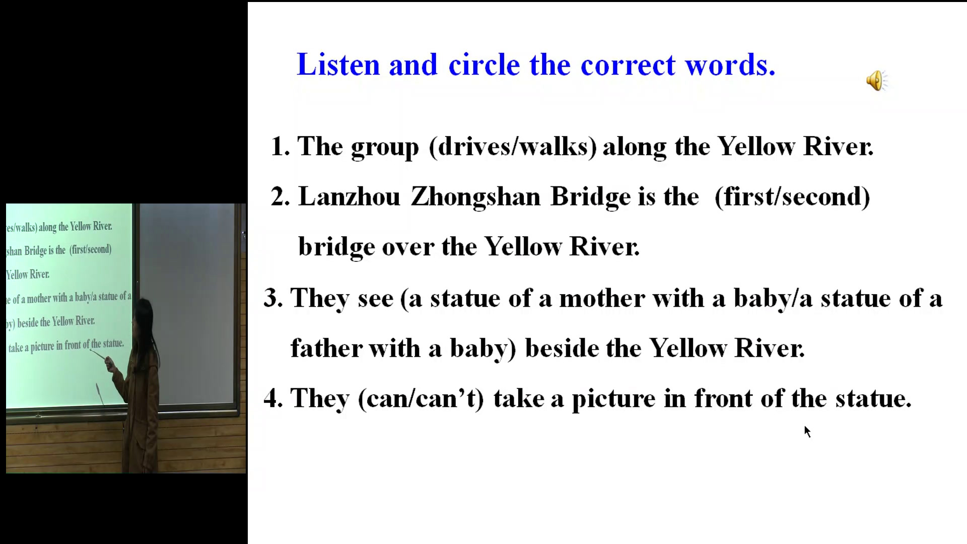 冀教版英语七下《Lesson 4 A Visit to Lanzhou》陕西张老师-县级优课