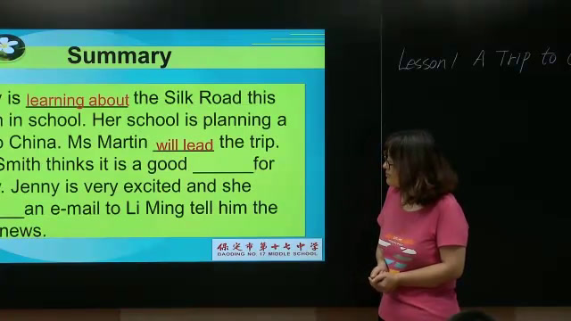 冀教版英语七下《Lesson 1 A Trip to China》河北老师-