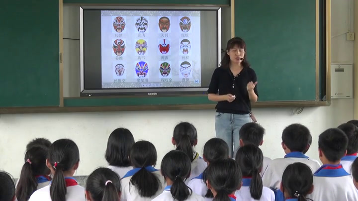 花城粤教版音乐五下《欣赏黑脸包公、红脸关公、白脸曹操、金脸孙悟空——上场诗表演、花脸西皮流水唱腔》广东林老师-县级优课