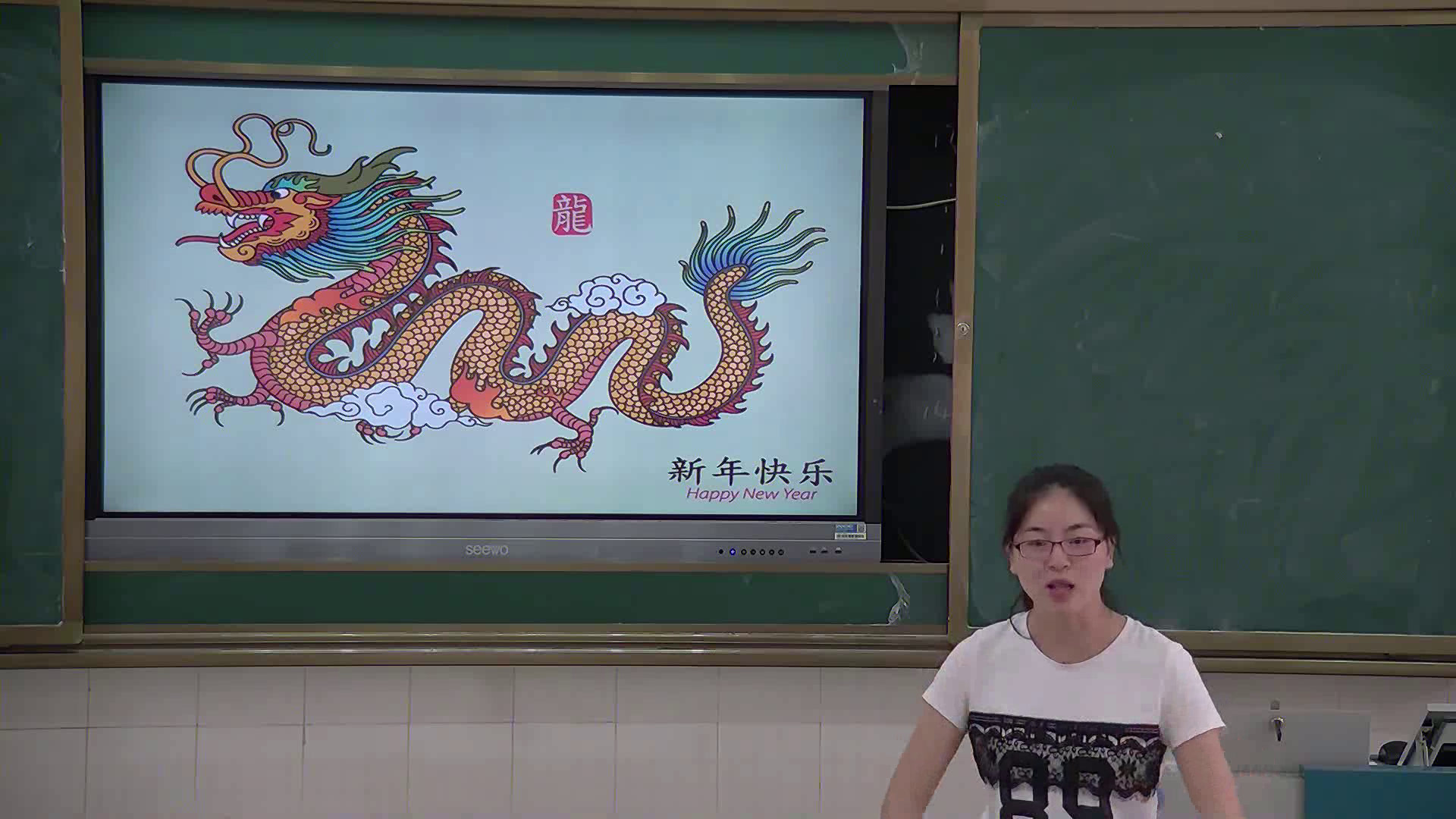 花城粤教版音乐六下《歌曲《龙的传人》》湖北陈老师-县级优课