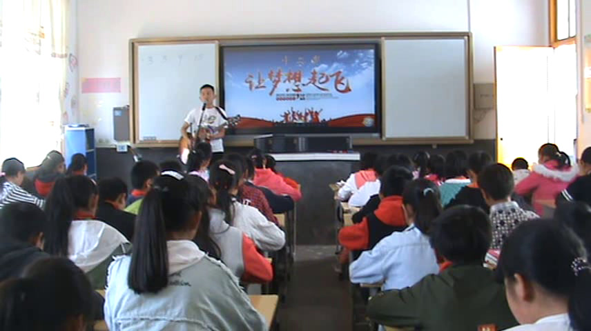 花城粤教版音乐六下《毕业记录卡》贵州杨老师-市一等奖