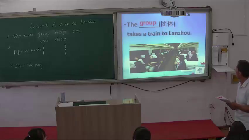 冀教版英语七下《Lesson 4 A Visit to Lanzhou》河北张老师-县级优课