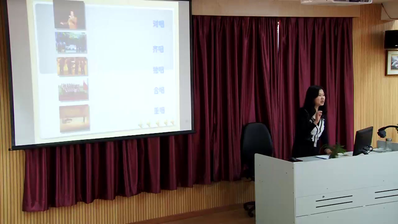 花城粤教版音乐五下《欣赏女高音独唱《我爱你，中国》片段》广东梁老师-市一等奖