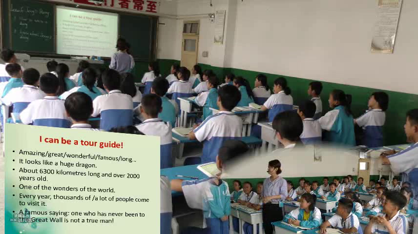 冀教版英语七下《Lesson 6 Jenny’s Diary》陕西杨老师-县级优课