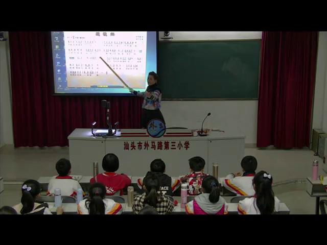 花城粤教版音乐五下《歌曲《放牧归》》广东吴老师-县级优课
